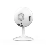 Cámara wifi EZVIZ C1C de 2mp full HD 1080P - Imagen 4